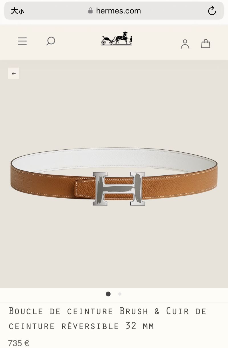 Hermes Belts